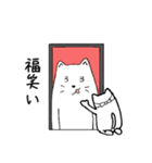 猫さんが正月を堪能（個別スタンプ：5）