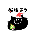 黒猫シャンティのクリスマス＆お正月（個別スタンプ：1）