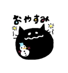 黒猫シャンティのクリスマス＆お正月（個別スタンプ：2）