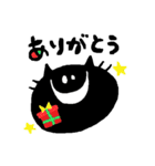 黒猫シャンティのクリスマス＆お正月（個別スタンプ：9）