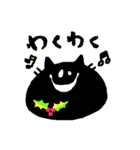 黒猫シャンティのクリスマス＆お正月（個別スタンプ：15）