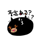 黒猫シャンティのクリスマス＆お正月（個別スタンプ：17）