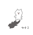 つぐこさん用しろねこ（個別スタンプ：25）