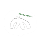 animals by yohitooo（個別スタンプ：7）