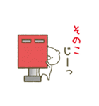 あいあむ そのこ【名前スタンプ】（個別スタンプ：26）