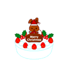 動く！チョコうさぎのクリスマス●8（個別スタンプ：4）