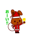 動く！チョコうさぎのクリスマス●8（個別スタンプ：11）