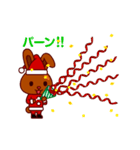 動く！チョコうさぎのクリスマス●8（個別スタンプ：15）