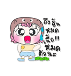 >>>My name is Mo. ^_^（個別スタンプ：11）