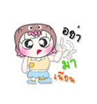 >>>My name is Mo. ^_^（個別スタンプ：19）