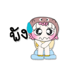 >>>My name is Mo. ^_^（個別スタンプ：26）