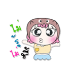 >>>My name is Mo. ^_^（個別スタンプ：27）