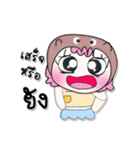 >>>My name is Mo. ^_^（個別スタンプ：34）