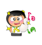 SunNy.V3（個別スタンプ：1）