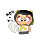 SunNy.V3（個別スタンプ：5）