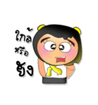 SunNy.V3（個別スタンプ：7）