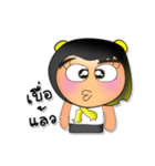 SunNy.V3（個別スタンプ：10）