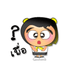 SunNy.V3（個別スタンプ：15）