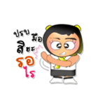 SunNy.V3（個別スタンプ：27）