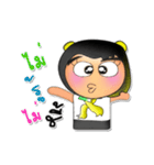 SunNy.V3（個別スタンプ：36）