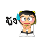 SunNy.V3（個別スタンプ：37）