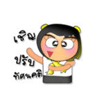 SunNy.V3（個別スタンプ：38）