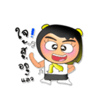 SunNy.V3（個別スタンプ：40）