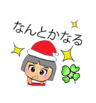 Memo.11（個別スタンプ：4）