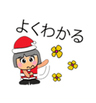 Memo.11（個別スタンプ：8）