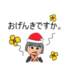 Memo.11（個別スタンプ：19）