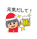 Memo.11（個別スタンプ：23）