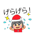 Memo.11（個別スタンプ：27）