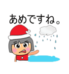 Memo.11（個別スタンプ：34）