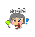 Memo.6（個別スタンプ：10）