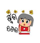 Memo.6（個別スタンプ：16）