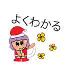 Kaoru. V11（個別スタンプ：20）