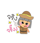 Hana. V4（個別スタンプ：7）