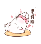 GuguRabbit（個別スタンプ：13）