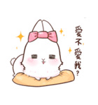 GuguRabbit（個別スタンプ：21）