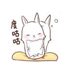 GuguRabbit（個別スタンプ：30）