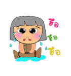 Hana. V2（個別スタンプ：11）