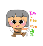 Hana. V2（個別スタンプ：14）