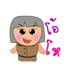 Hana. V2（個別スタンプ：22）