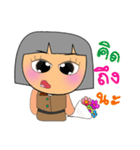 Hana. V2（個別スタンプ：26）