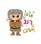 Hana. V2（個別スタンプ：27）