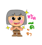 Hana. V2（個別スタンプ：39）