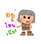 Hana. V2（個別スタンプ：40）