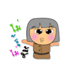 Hana. V3（個別スタンプ：4）