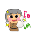 Hana. V3（個別スタンプ：9）