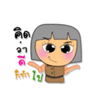 Hana. V3（個別スタンプ：11）